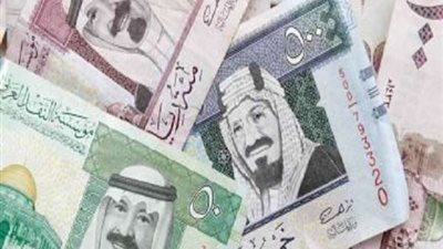 سعر صرف الريال السعودي في البنوك اليوم الجمعة 22 يوليو 2022