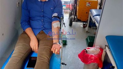 تعرف على الفوائد الصحية للتبرع بالدم (فيديو)