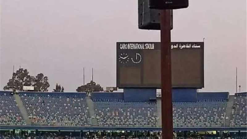 تزايد اعداد جماهير الزمالك.. وصول حافلة الزمالك لستاد القاهرة