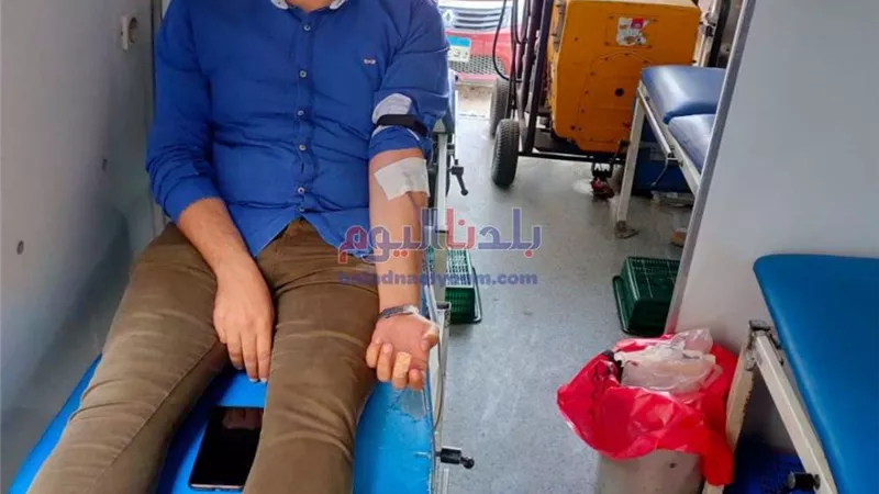 تعرف على الفوائد الصحية للتبرع بالدم (فيديو)