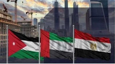 تفاصيل أول اجتماع للجنة العليا للشراكة الصناعية التكاملية بين مصر والأردن والإمارات