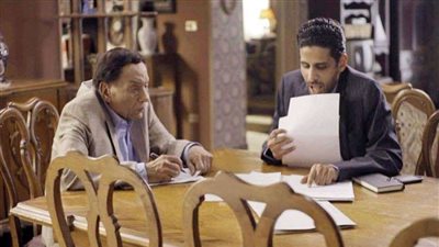 الحلقة السابعة من مسلسل 