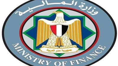 المالية تعلن تقديم موعد صرف مرتبات مايو