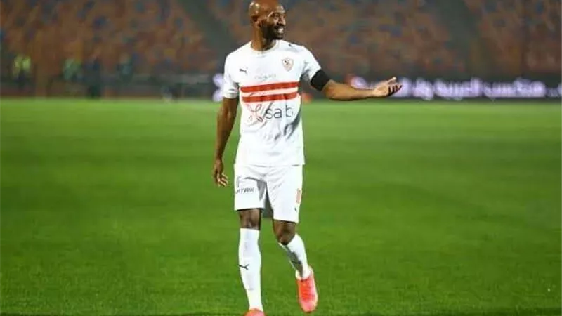 بعد الفوز بكأس مصر .. قائد الزمالك يوجه رسالة هامة للجماهير