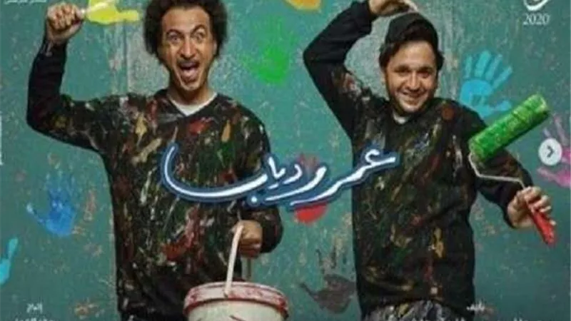 بث مباشر.. مسلسل 