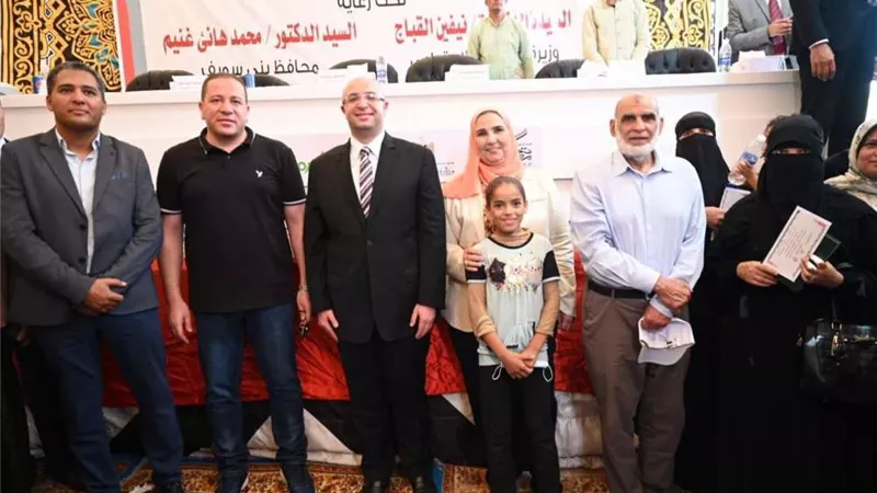 التضامن الاجتماعي تحذر المواطنين من التعامل مع دار أيتام في القاهرة