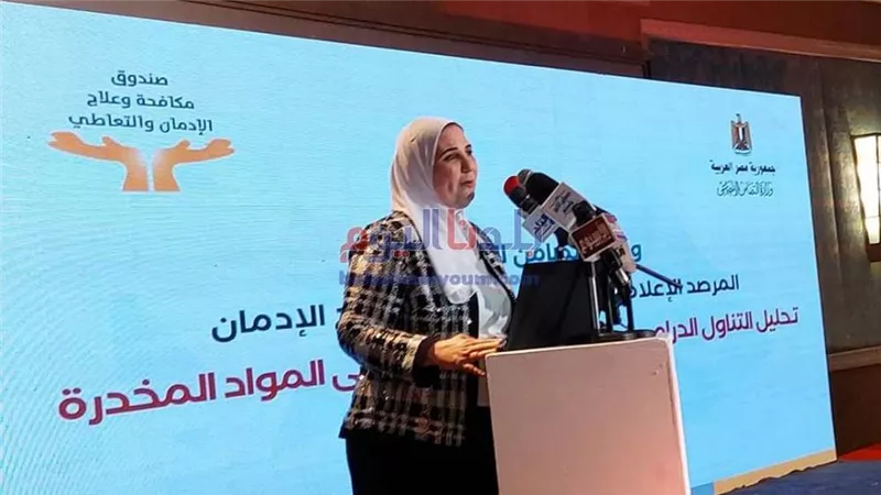 محافظة الشرقية تنظم ملتقى توظيف للشباب والفتيات
