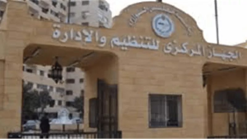 أول رد من الحكومة على أخبار تسريح موظفي العقود المؤقتة توفيرًا للنفقات