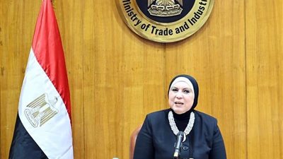 البحرين تنضم رسميا لمبادرة الشراكة الصناعية مع مصر والإمارات والأردن