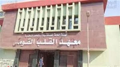 خطورة شرب الماء المثلج في الحر .. تفاصيل