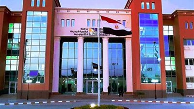تعرف على كلية تكنولوجيا الصناعة والطاقة.. أبرز مميزاتها وشروط القبول