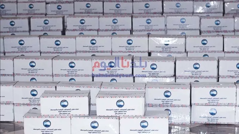 مستقبل وطن بالجيزة يوزع ١٠٠٠ كرتونة للمحتاجين