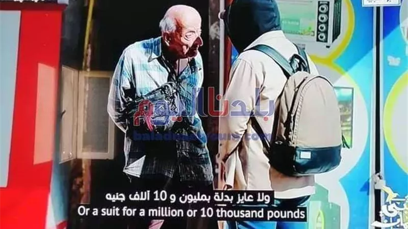 طبيب الغلابة بطنطا يرفض تبرع بـ ملايين الجنيهات