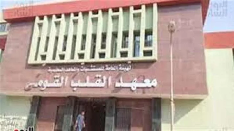 خطورة شرب الماء المثلج في الحر .. تفاصيل