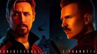 نتفليكس تعلن عن تقديم جزء ثانٍ من فيلم The Gray Man