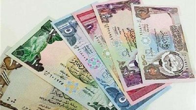 أسعار الدينار الكويتي اليوم الأربعاء 27 يوليو 2022