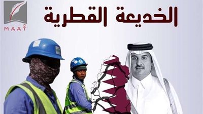 صحيفة موريتانية: قطر تترك العمال الوافدين فريسة لفيروس كورونا