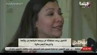 طلقها وحرمها من بناتها.. تفاصيل استغاثة أم لا تعلم مصير طفلتيها منذ عامين ونصف.. فيديو