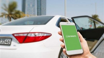 شركة كريم لخدمات النقل تستغني عن 31 % من موظفيها