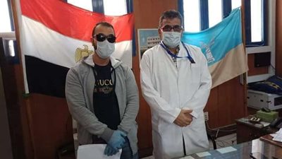 جروب 