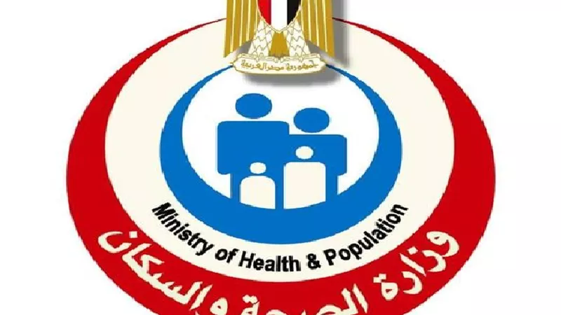 الصحة توضح طرق انتقال عدوى جدري القردة