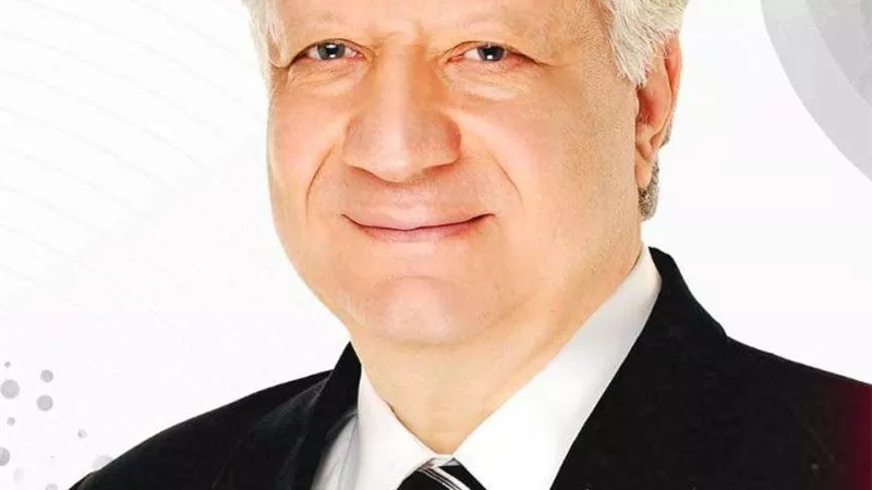 مرتضى منصور يحذر الجماهير من زيادة التحفيل