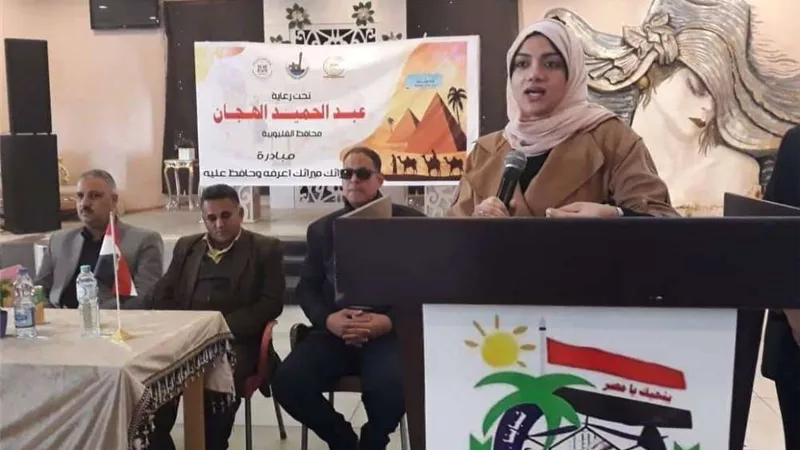 شباب القليوبية تطللق مبادرة 