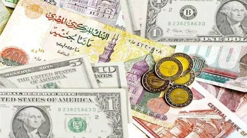 مصرف الإمارات المركزي يرفع سعر الفائدة بواقع 75 نقطة