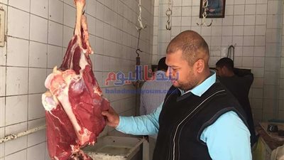 إعدام 