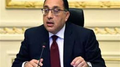 الحكومة تبحث مستجدات الإبقاء على جناح مصر بـ 
