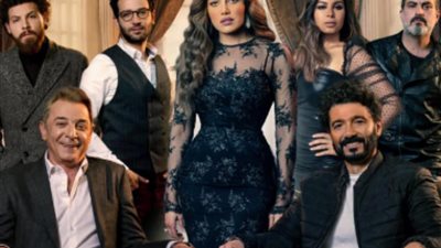 الحلقة الـ 12 من مسلسل لما كنا صغيرين .. بداية قصة حب ريهام حجاج وخالد النبوي