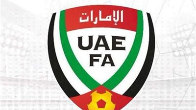 أبطال الدوري الإماراتي.. حقائق مثيرة قبل انطلاقة الموسم الجديد
