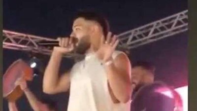 رغم إيقافه.. مطرب المهرجانات مسلم أحيا حفلا غنائيا بالساحل الشمالي