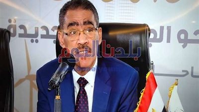 مجلس أمناء الحوار الوطني يعقد جلسته الثالثة لمناقشة المحورين الاقتصادي والاجتماعي