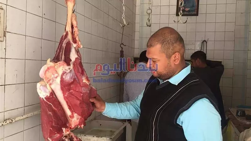 إعدام 