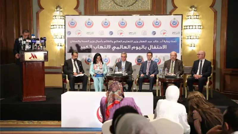 الصحة: مصر مرشحة للحصول على الإشهاد الدولي في نجاحها في التعامل مع فيروس «سي»