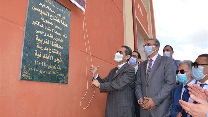 بلدنا اليوم