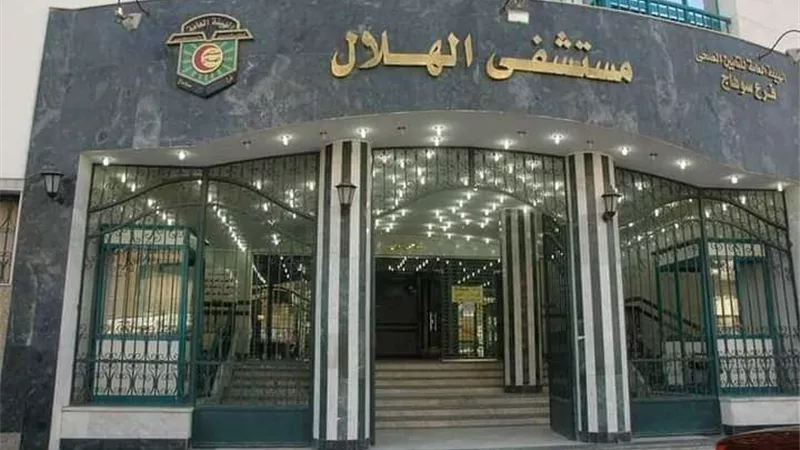 سوهاج: إجراء 16 عملية زراعة قوقعه للأطفال بمستشفي الهلال للتأمين الصحي خلال 48 ساعة