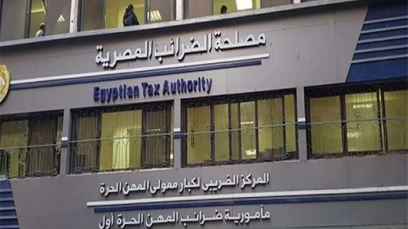 تعيين رضا عبدالقادر مساعدا لوزير المالية لشؤون مصلحة الضرائب