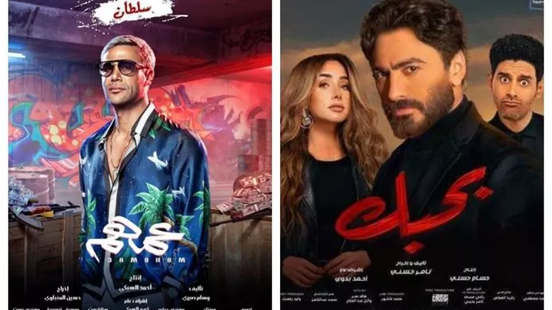 لليوم الرابع.. تراجع إيرادات 