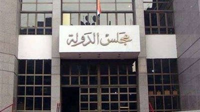 بعد تريند القايمة.. المحكمة الإدارية العليا ترسي 10 قواعد لضمان حقوق الزوجة
