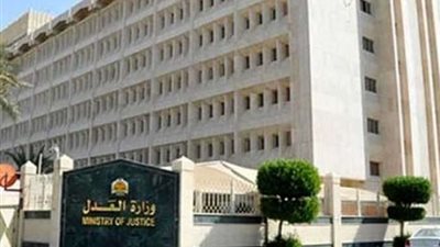 الشهر العقاري يوقف توثيق الشهادات العلمية الصادرة من مراكز التدريب والتعليم الخاصة