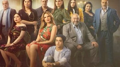 مواعيد عرض مسلسل خيانة عهد لـ يسرا والقنوات الناقلة (فيديو)