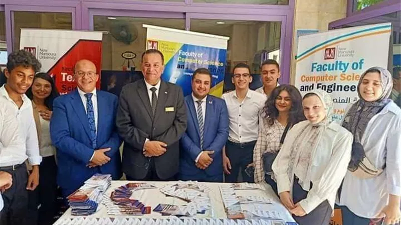 جامعة المنصورة الجديدة تُنظم مؤتمرها التعليمي الأول للتعريف بكلياتها وبرامجها