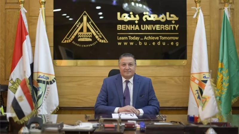 750 جنيها منحة للعاملين بجامعة بنها بمناسبة عيد الفطر