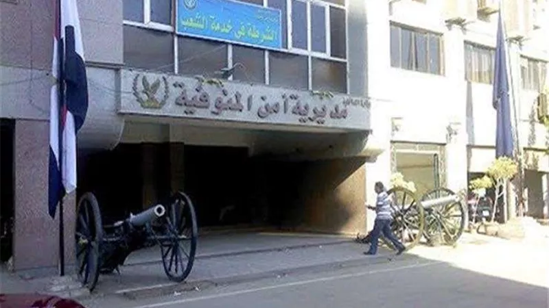 لدغة ثعبان.. مصرع ربة منزل أثناء عملها بالأرض الزراعية في المنوفية