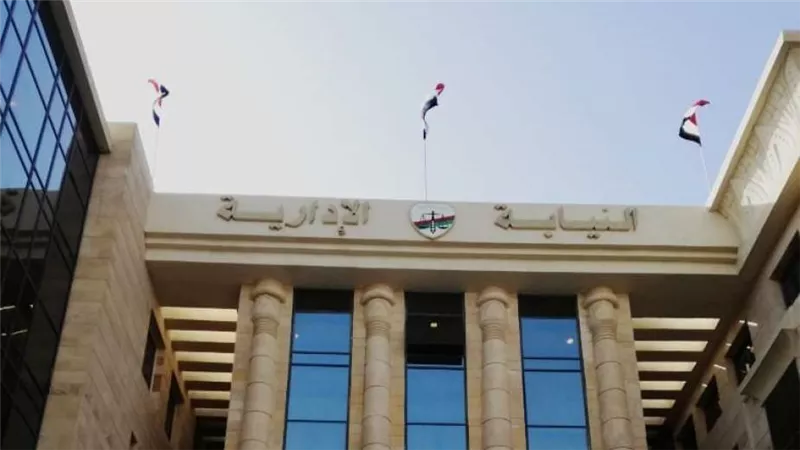 وزير العدل يشهد حلف القسم لـ 205 معاونين للنيابة الإدارية دفعة 2015