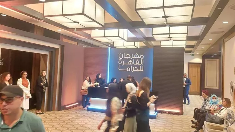 انطلاق فاعليات مؤتمر الإعلان عن تفاصيل مهرجان القاهرة للدراما