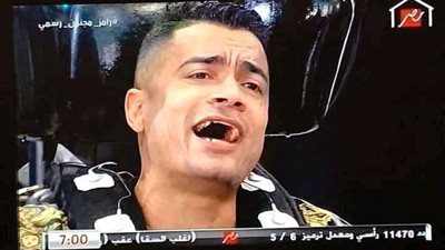 رامز مجنون رسمي الحلقة 14.. شاهد حسن شاكوش يكشف عن منافسه الحقيقي