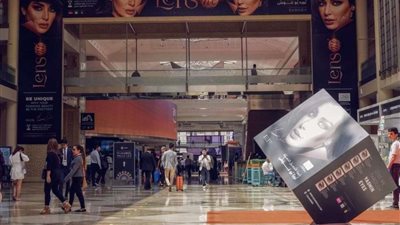 قبل دخول الصيف.. أهم النصائح لاستخدام العدسات اللاصقة